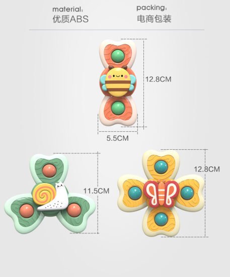 3pcs cartoon baby bath toy bee butterfly snail insect cute rotating fidget spinner toy with suction cup for kids gifts wholesale - Image 6