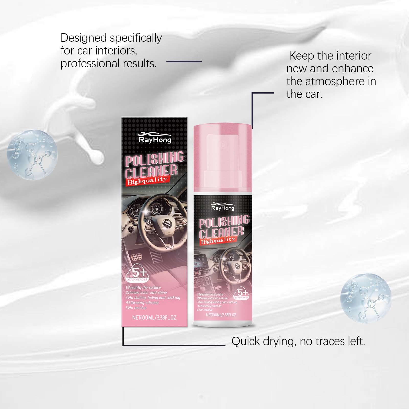 Rayhong Automotive Interior Polishing Agent, Automotive Leather Interior Maintenance, Cleaning, Care, Polishing And Refurbishment Agent - Image 4