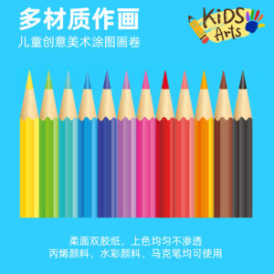 B9446A308C9BDAD702641806C68541FA