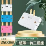 CC4D87851F6A13FD73F9C9C230442AD2