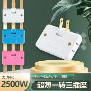 CC4D87851F6A13FD73F9C9C230442AD2